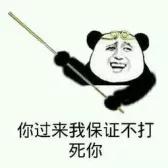 女人学it有什么出路,女生适不适合学it