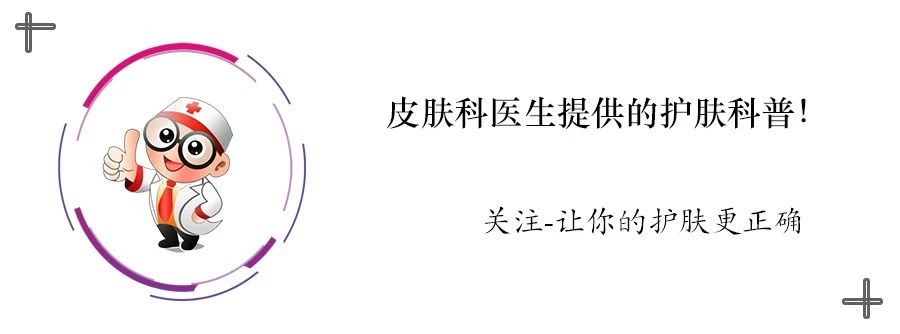 脸部深层清洁利弊,深度清洁不伤脸