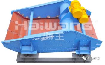 海王脱水筛旋流器,海王旋流器之歌