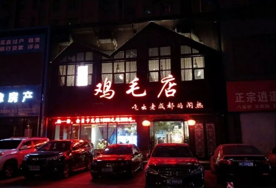 洛阳有哪些好吃的餐馆,洛阳市有哪些好吃的馆子