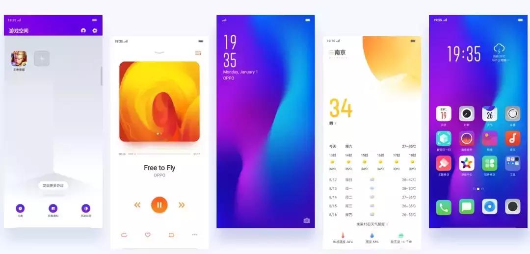 两小时前，我面试了一个OPPO粉丝