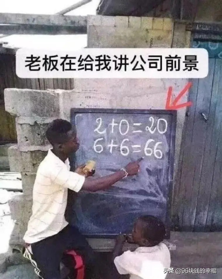 态度强硬的辞职信,最硬核的辞职信是什么