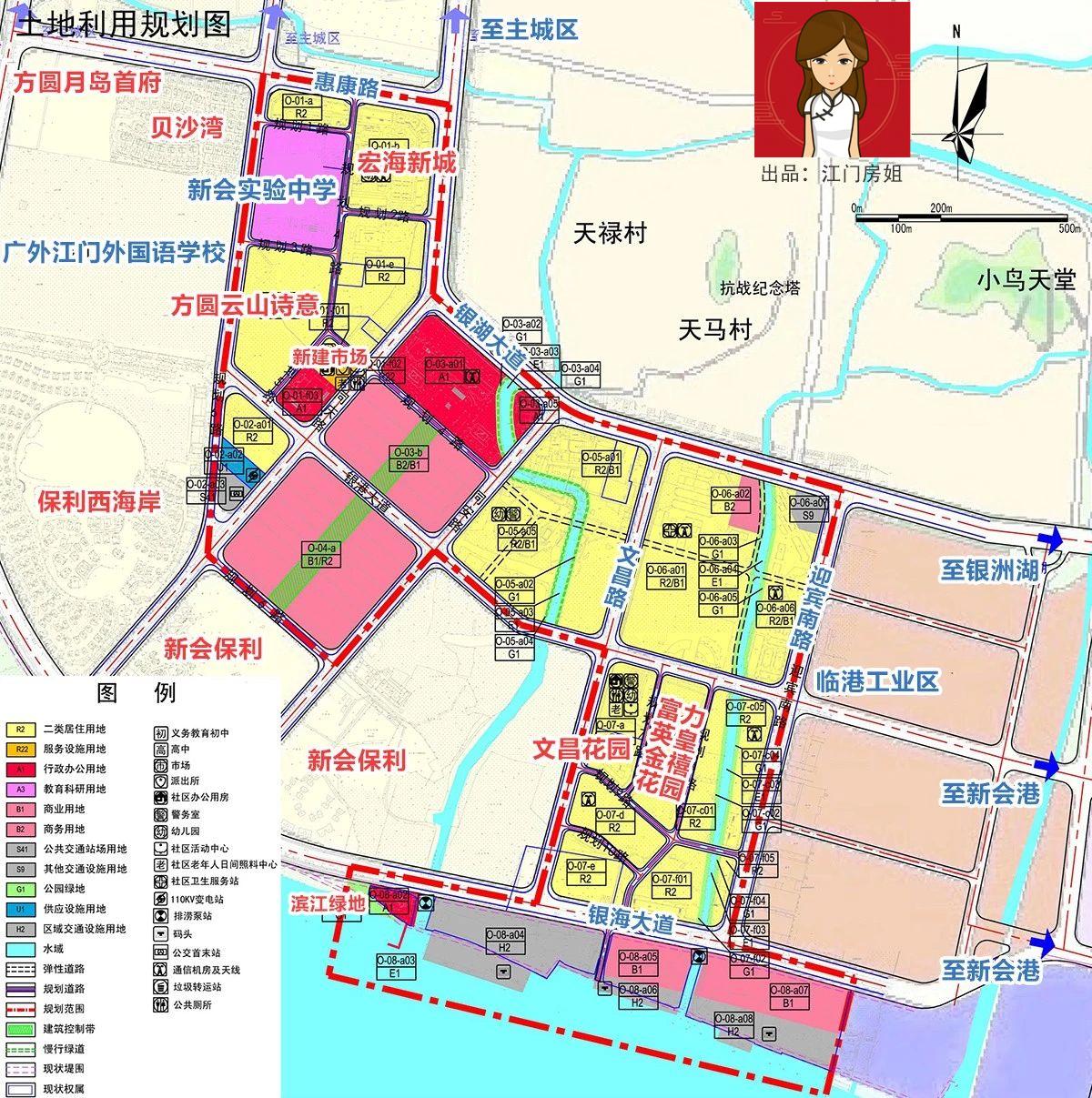 在江门买房需要什么条件,在江门在哪买房比较有前景