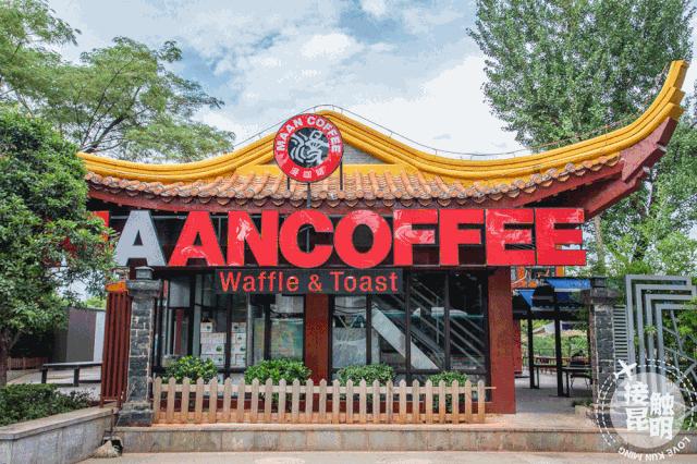 昆明富人住哪个区,住在昆明翠湖是怎样的体验