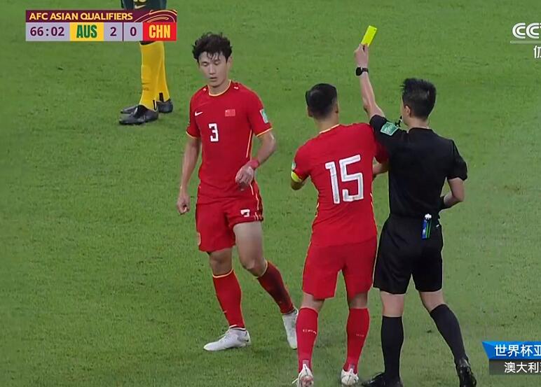 王燊超停球10米动图,王燊超停球名场面