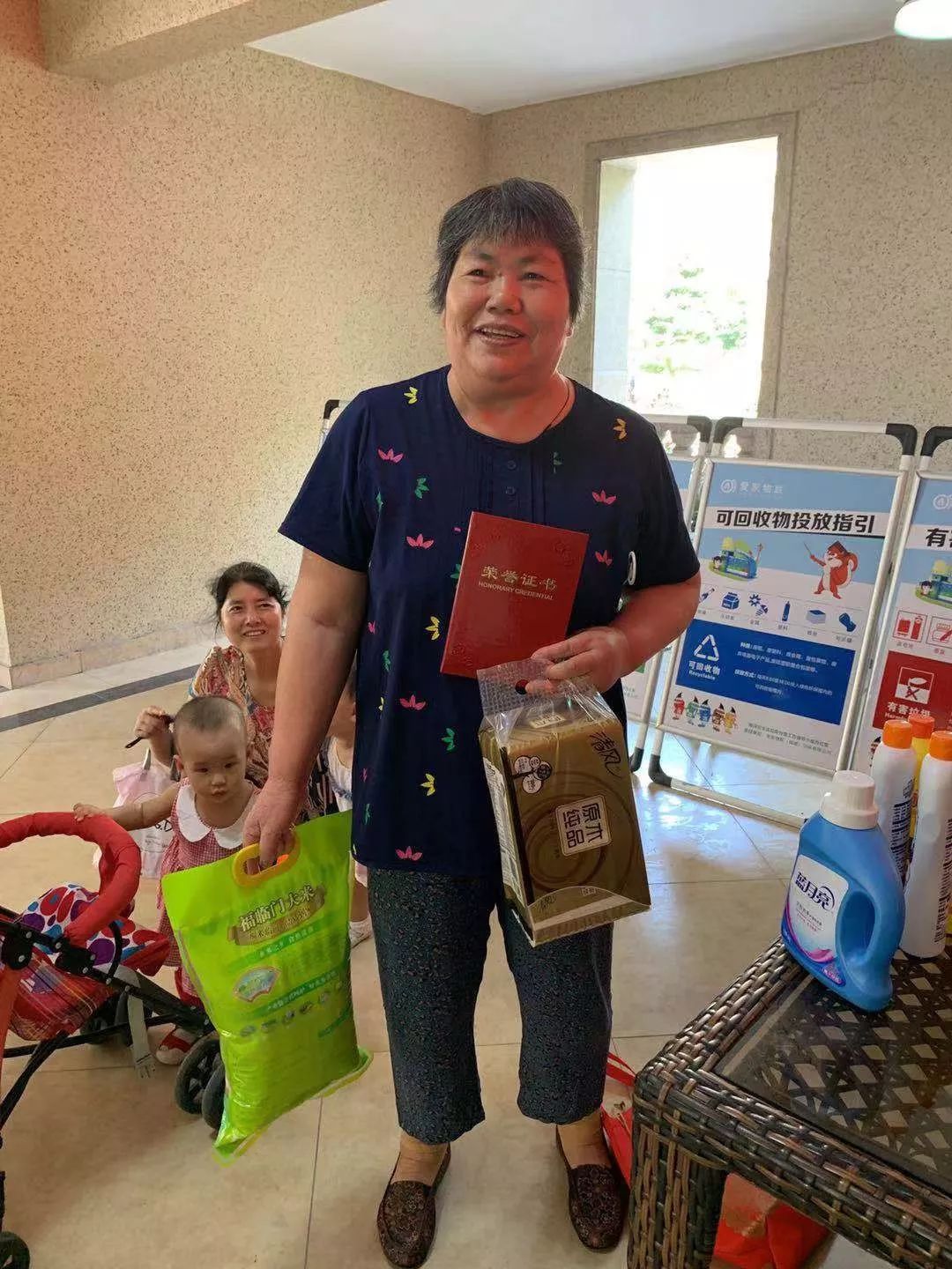 湖州长兴垃圾分类积分怎么算,湖州市垃圾分类评比