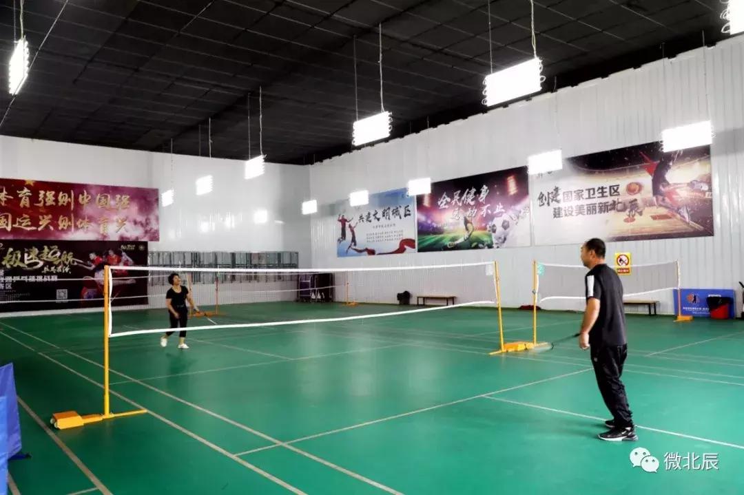 鍖楄景鍋ヨ韩,鍖楄景浣撹偛鍋ヨ韩鍦烘墍