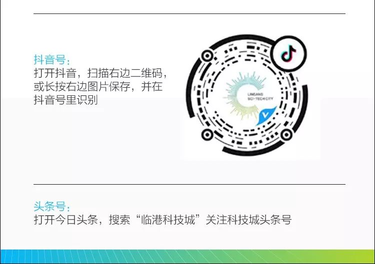 上海制造！奥科赛风翎号走出国门，一曲高歌壮志凌云