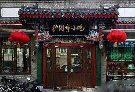 疫情也惦记着来碗豆汁儿，谁叫咱馋呢