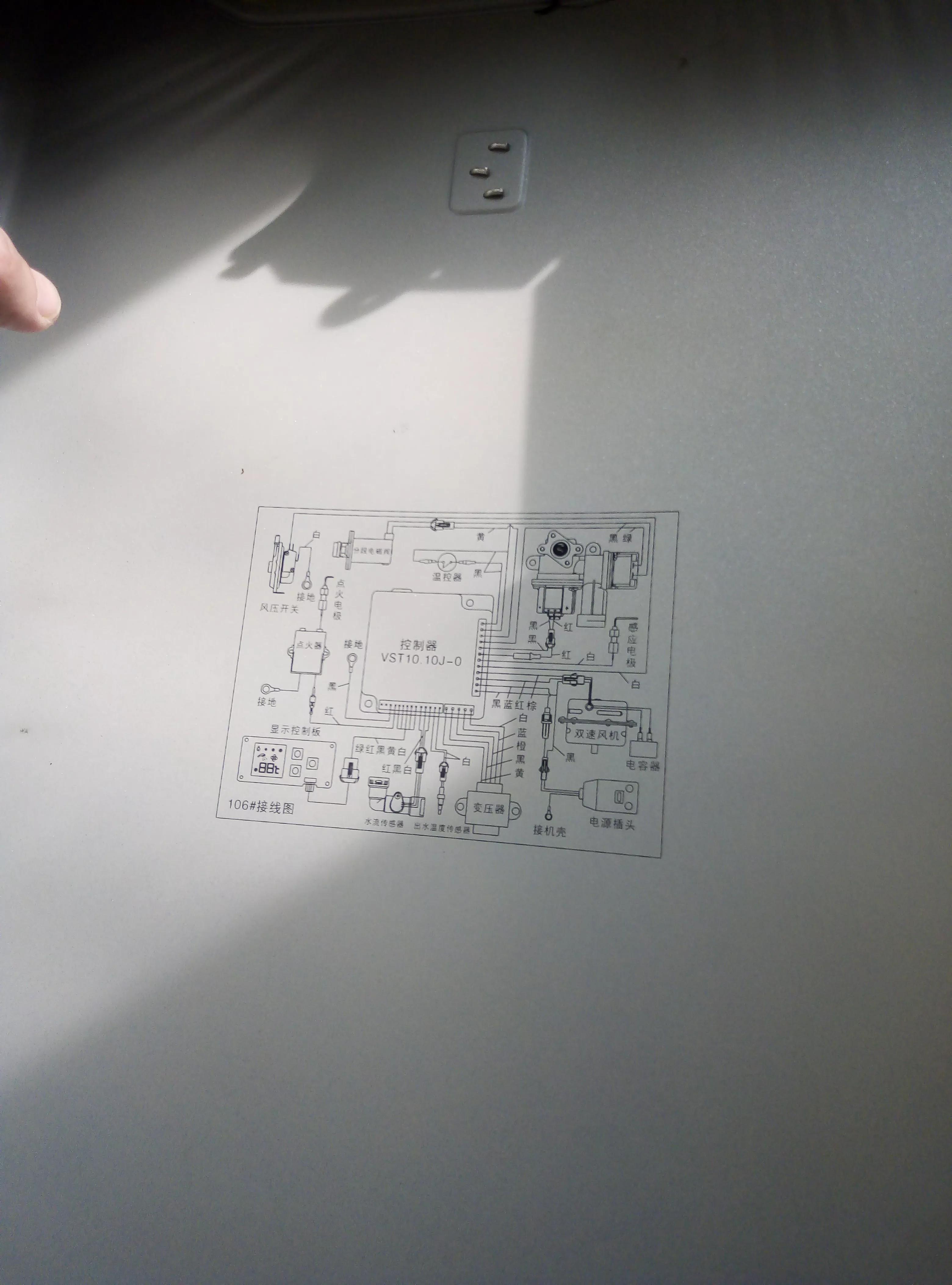 燃气热水器放水一点反应都没有，看我是怎么修理的