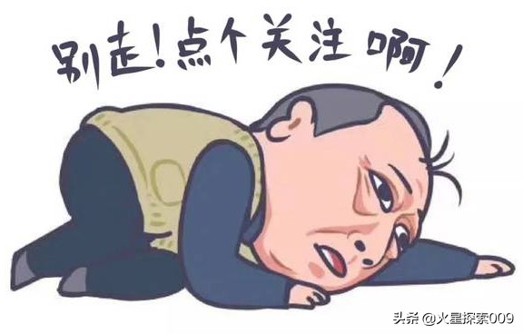 阿扎尔为啥四年只打进四球,为什么说阿扎尔是球王