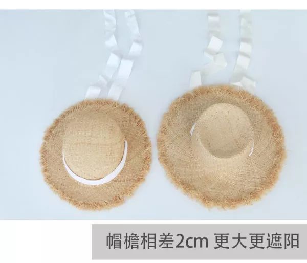 淘宝帽子推荐女款,淘宝帽子好店推荐