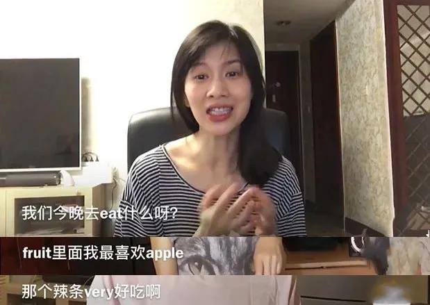 香港人怎么用粤语和普通话说话的 (香港粤语中英夹杂)