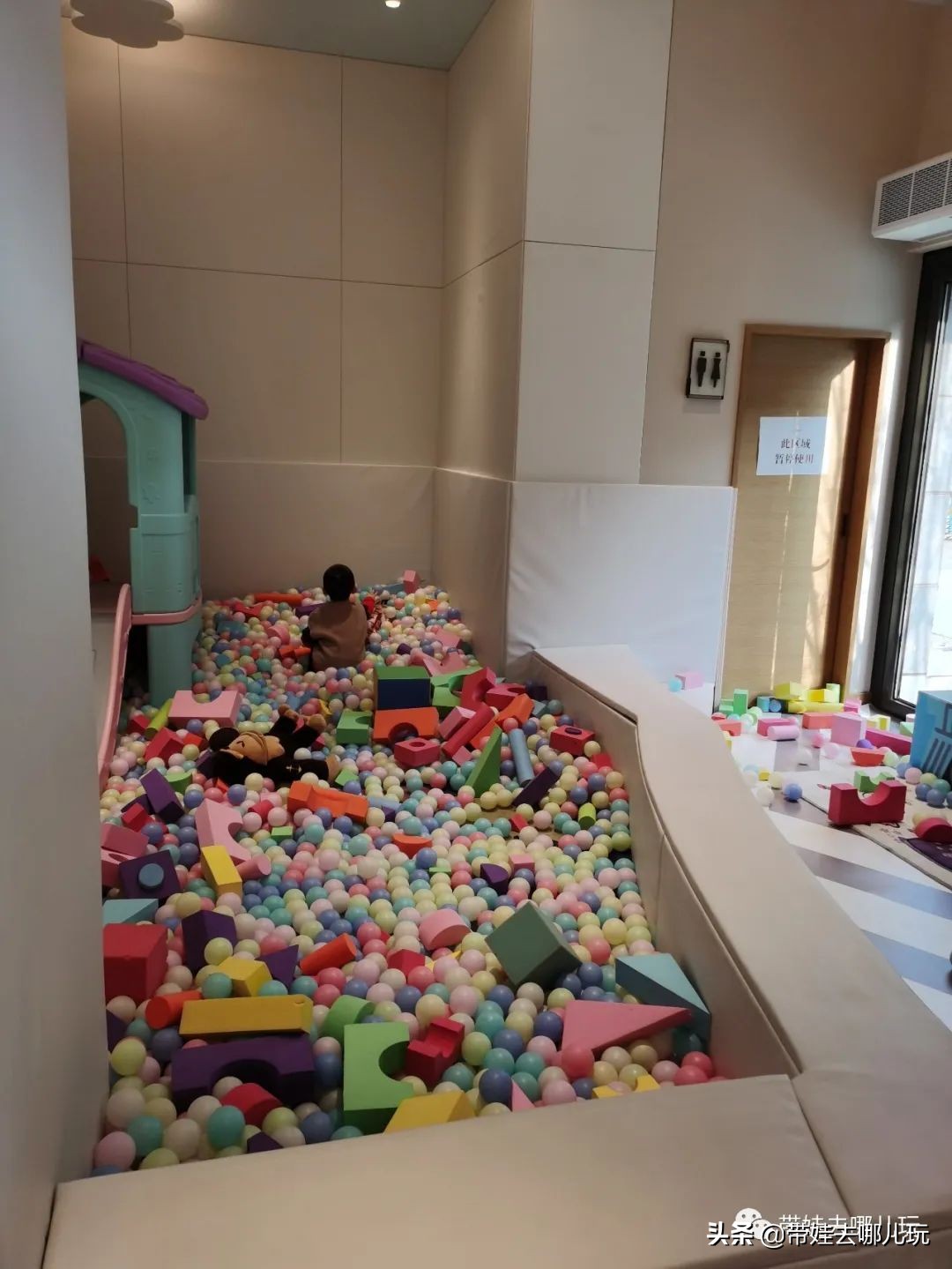 两大四小北京亲子酒店,北京十大高端亲子乐园酒店