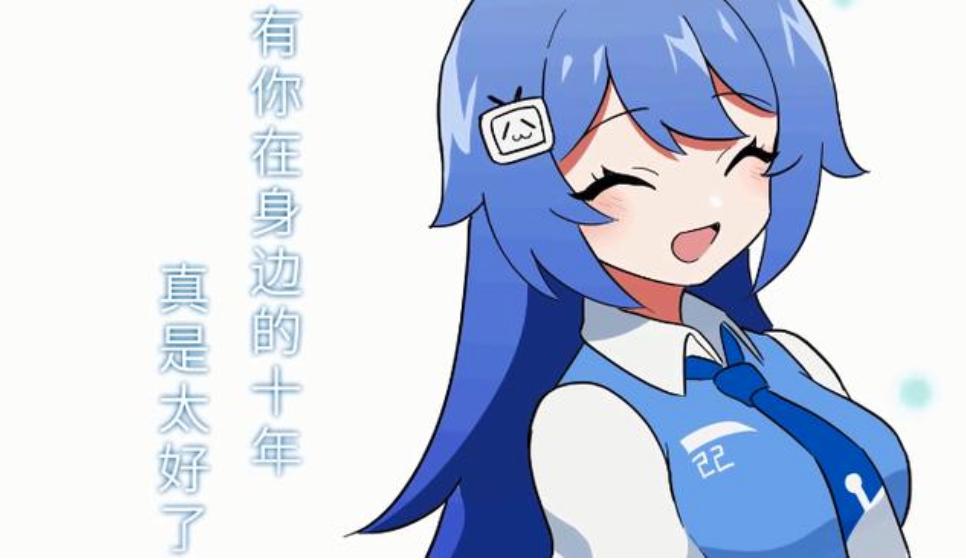 众所周知b站,众所周知b站是一个学习的网站