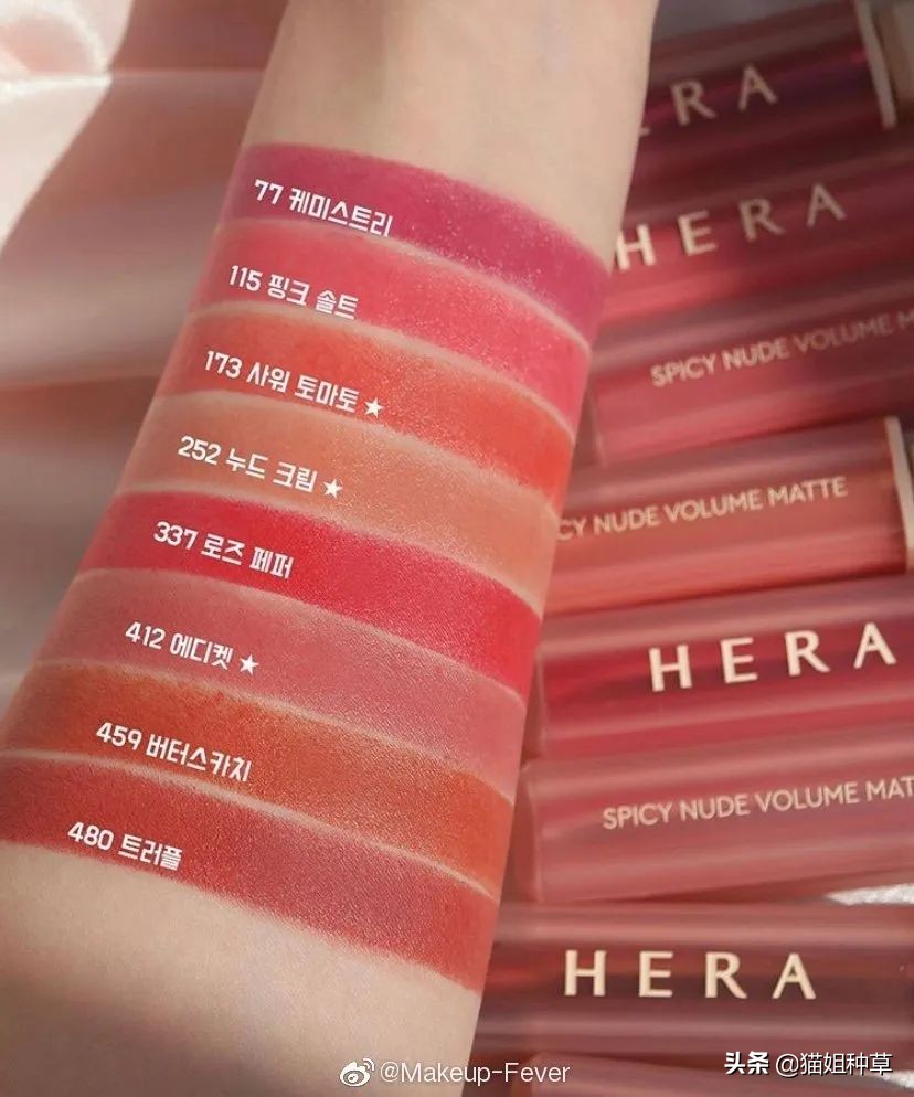 ysl今天大卖了吗 (ysl最值得入的东西)