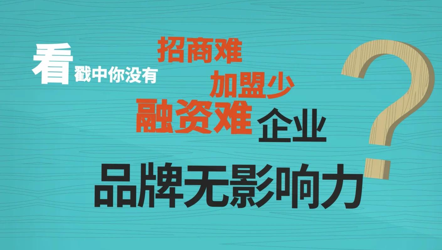 招商外包真的很难做吗,招商外包的优势和缺点