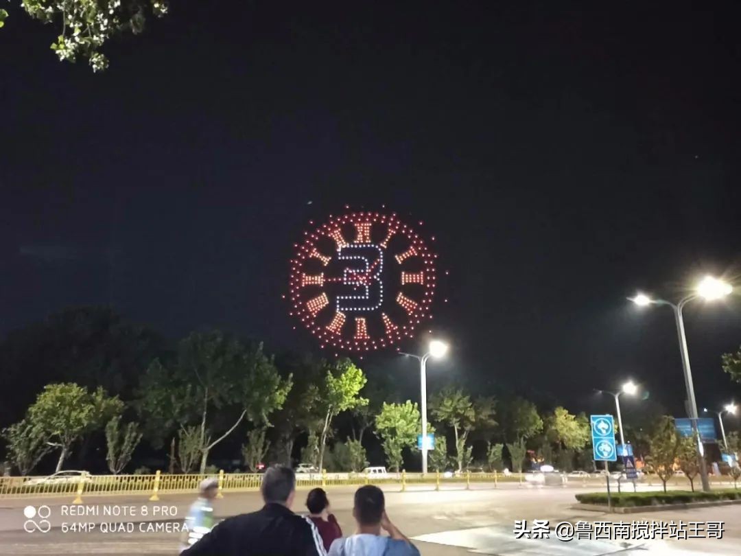 鏃犱汉鏈鸿〃婕旂鏃堕棿,鏃犱汉鏈鸿〃婕旂闂ㄧエ