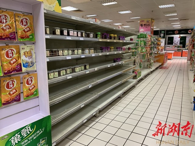 岁宝百货陆河大店,长沙伍家岭岁宝百货