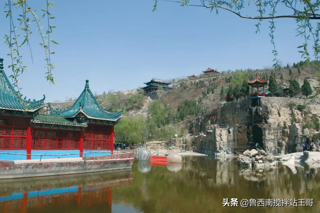 巨野白虎山游记,巨野金山为什么叫天下第一山