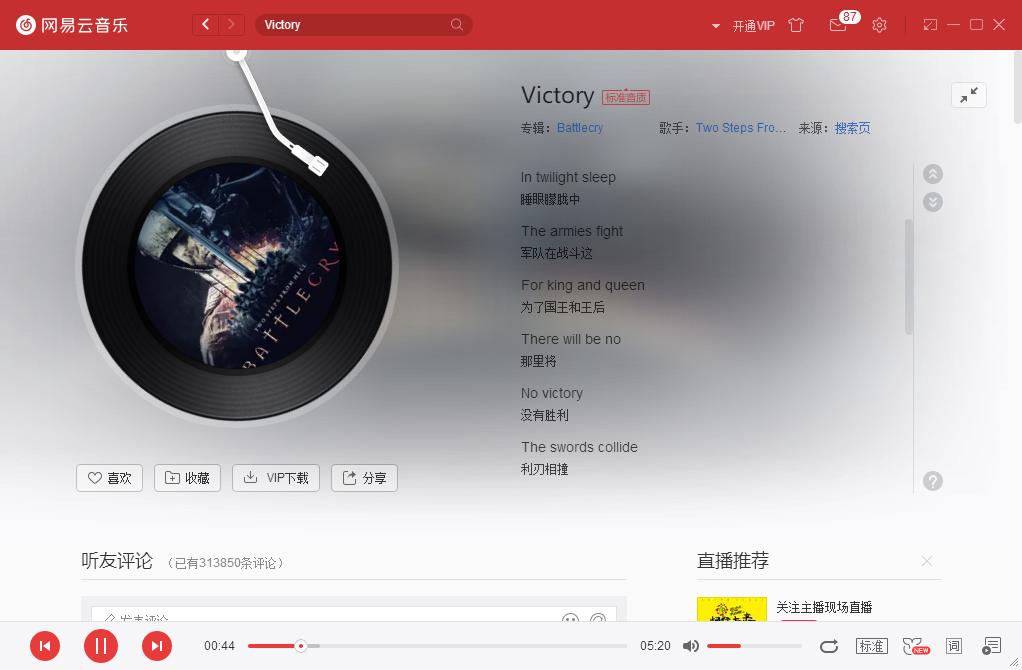 尊宝cub蓝牙音箱,潮酷蓝牙小音箱尊宝cub开箱