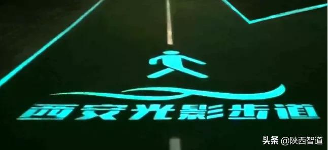 陕西广播电视台农村广播直播,陕西省广播电视台现场直播课