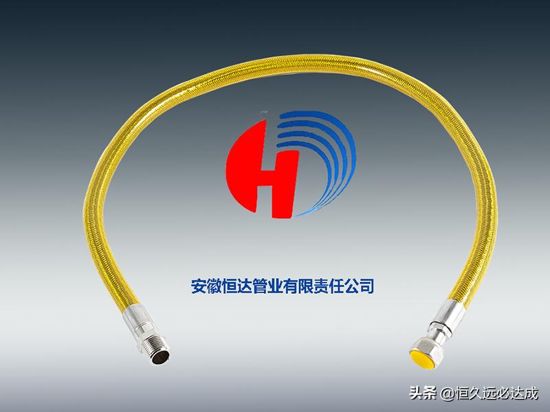 家用燃气波纹管,钢波纹管的优势