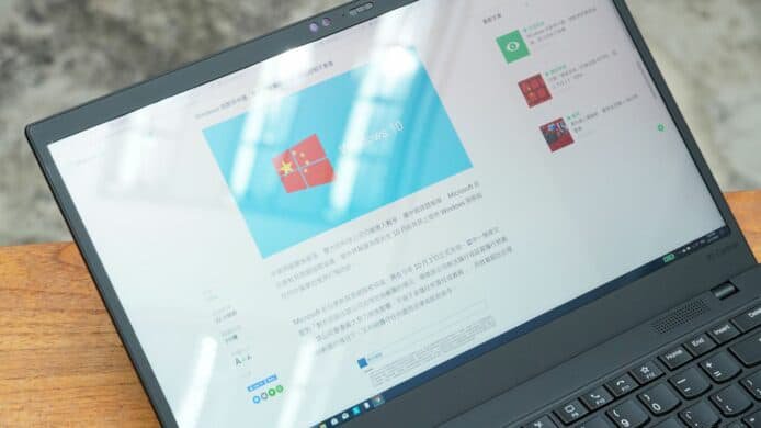 thinkpadx1extremegen4测评,thinkpadx1carbon2021拆解