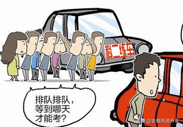 连江世纪考场科二实地讲解,科二考试前一定要去模拟练车吗