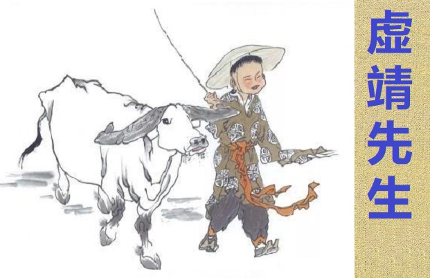 水浒传施耐庵鲁提辖拳打镇关西,水浒施耐庵