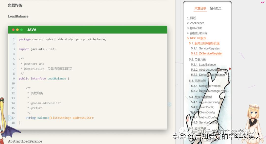 永久免费搭建个人网站,个人网站搭建软件