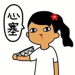 建瓯市反诈骗,反诈中心打电话说投资理财