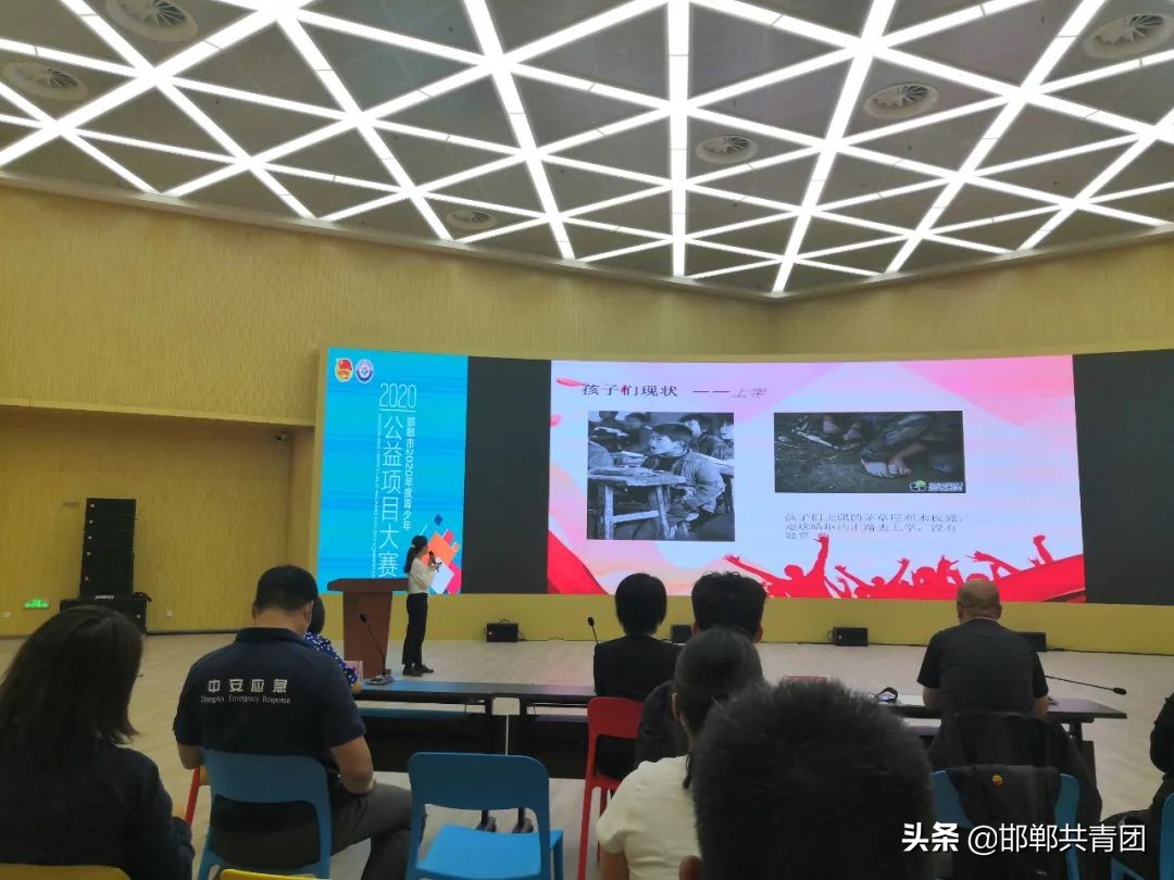 閭兏鍏泭椤圭洰澶ц禌,閭兏甯傞潚灏戝勾鍏泭椤圭洰澶ц禌鐩存挱