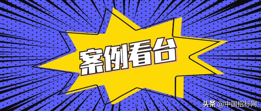 投标文件封面盖章图片,投标文件密封封面内容