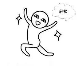 孕晚期入盆了还是喘不过气,胎儿入盆后会明显呼吸顺畅吗