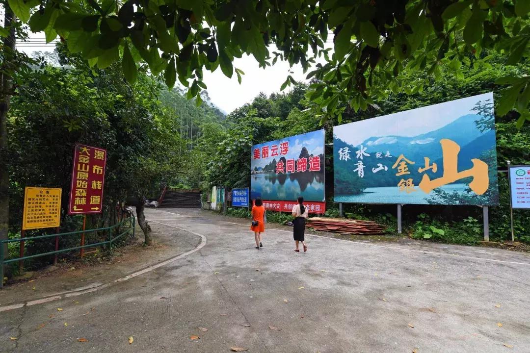 非常凉快的避暑胜地,除了空调还有什么可以吹冷风