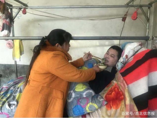 赵刚芝：汉阴好媳妇真情守护一个家