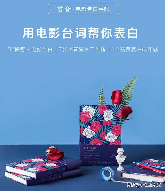 送女朋友什么礼物最有意义排行榜,第一次给女朋友过生日送什么礼物