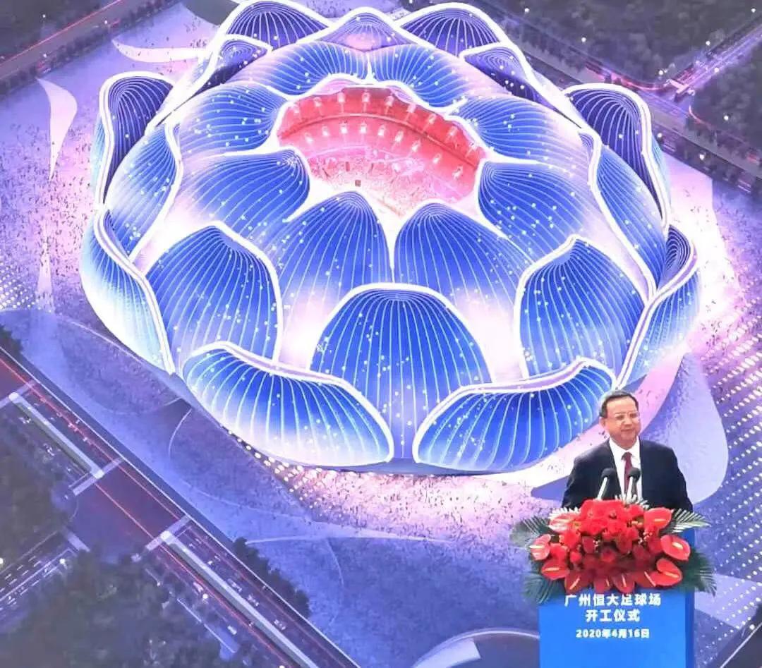 恒大足球场工地施工建设最新进度,广州恒大足球场最新进度