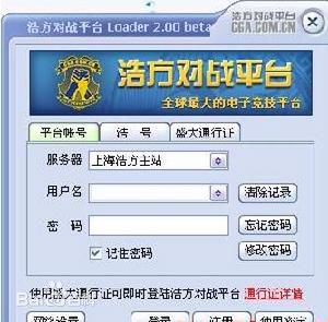 消失的互联网记忆,互联网消失的记忆