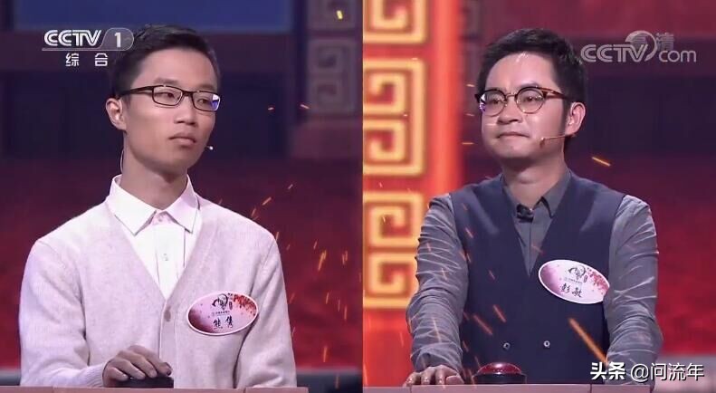 中国诗词大会：彭敏险中取胜再夺擂主，实力虽强却被质疑不该参赛