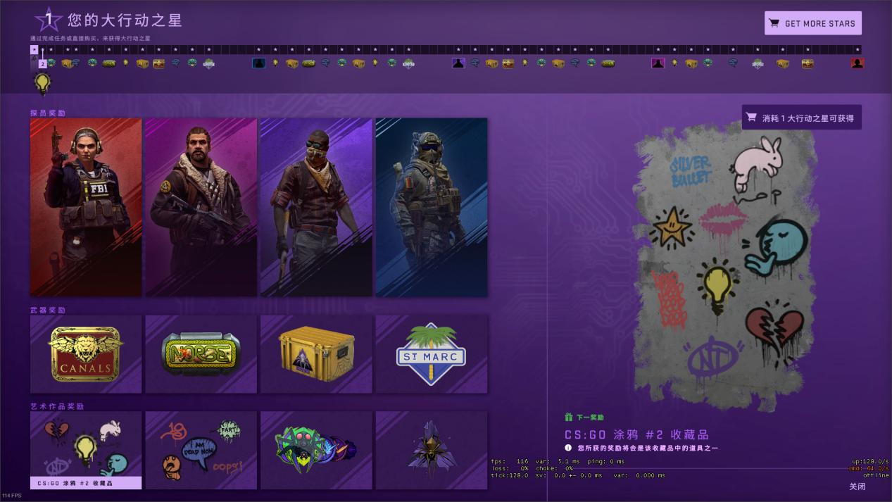 娓告垙鏃ユ姤,娓告垙鏃ユ姤2024