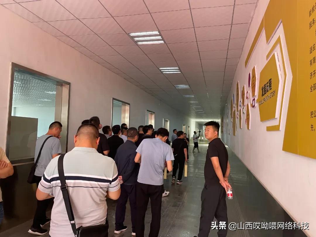 “AUV哎呦喂”实现供应链体系健全，哎呦喂智造工厂完成投产