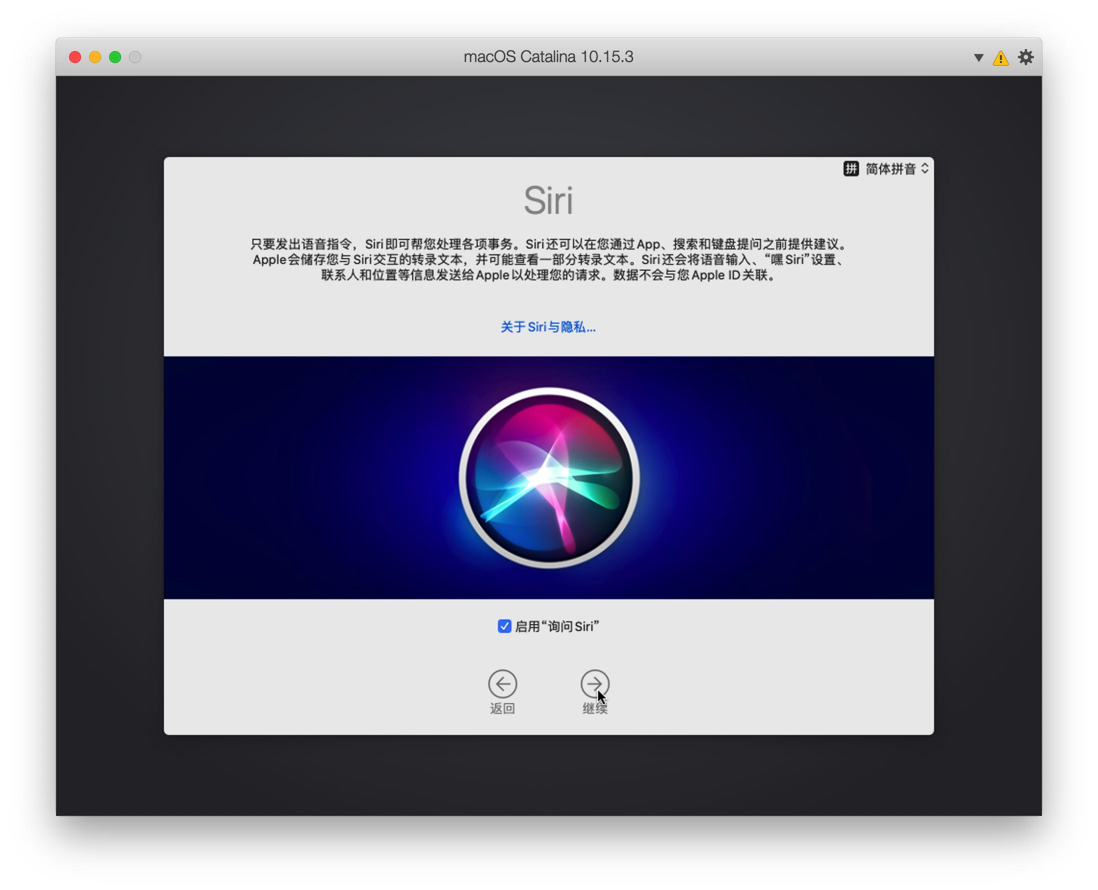 联想电脑能用苹果手机的系统吗,联想电脑可以装苹果系统吗
