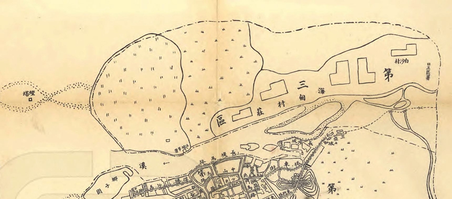 南溟奇甸由来,南溟奇甸见闻录