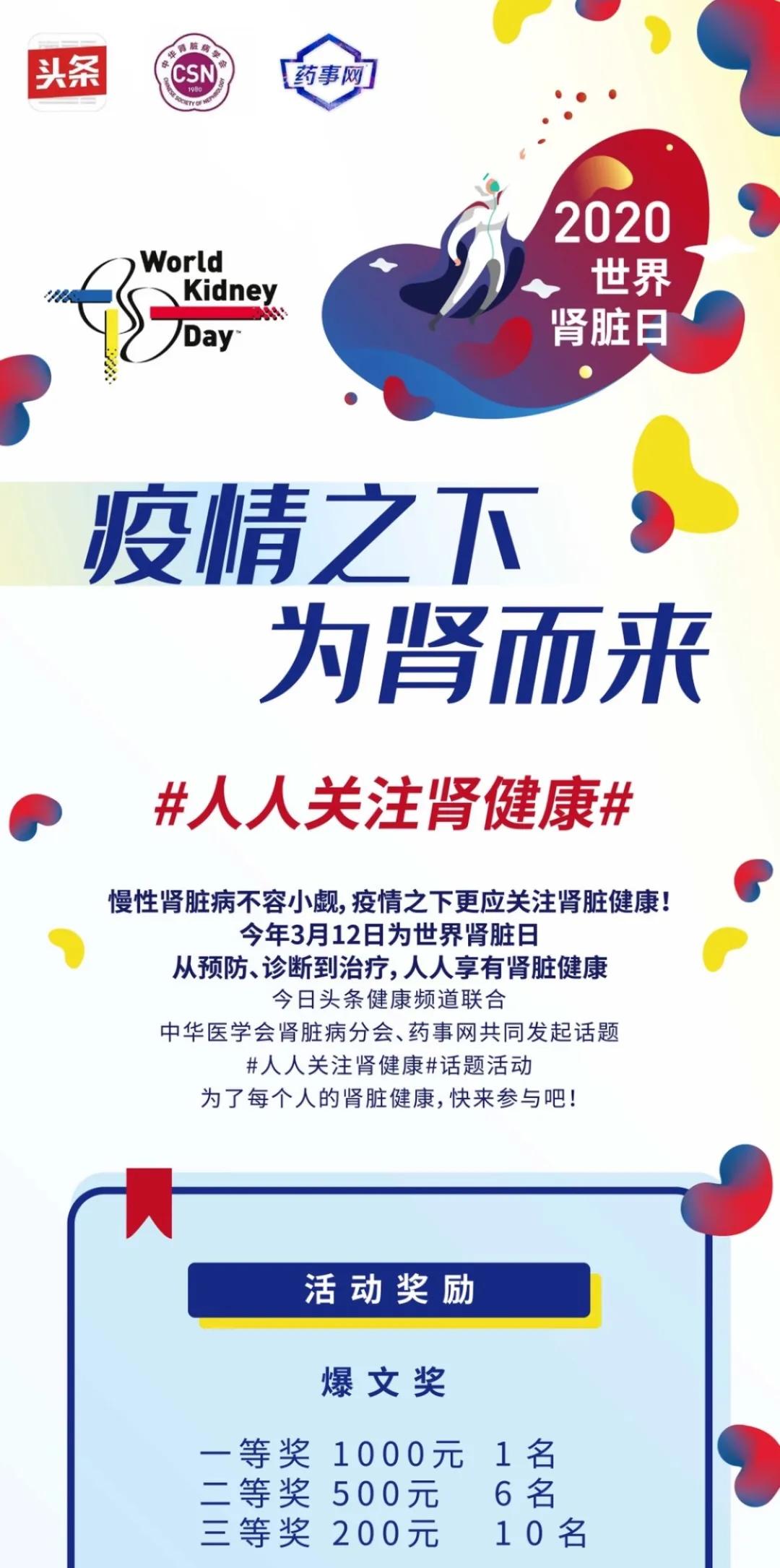 宝宝退烧药只有这两种最安全,儿童退烧药临床指南