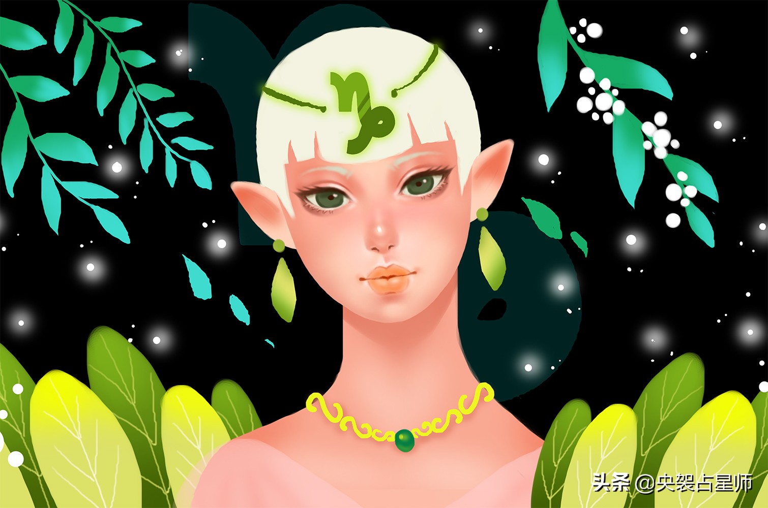 摩羯座和处女座真的般配吗,摩羯座和处女座配不配往后余生