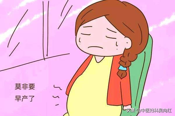 怀孕红血丝是什么原因,怀孕红点点是怎么回事