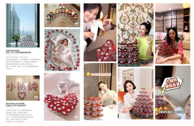 618璐墿,618璐墿鐒﹁檻