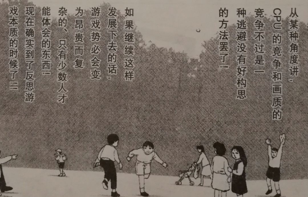 涉黑涉恶涉毒涉赌,黄赌毒涉黑涉恶